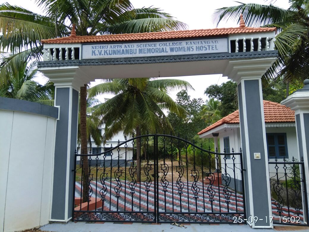 Front Gate